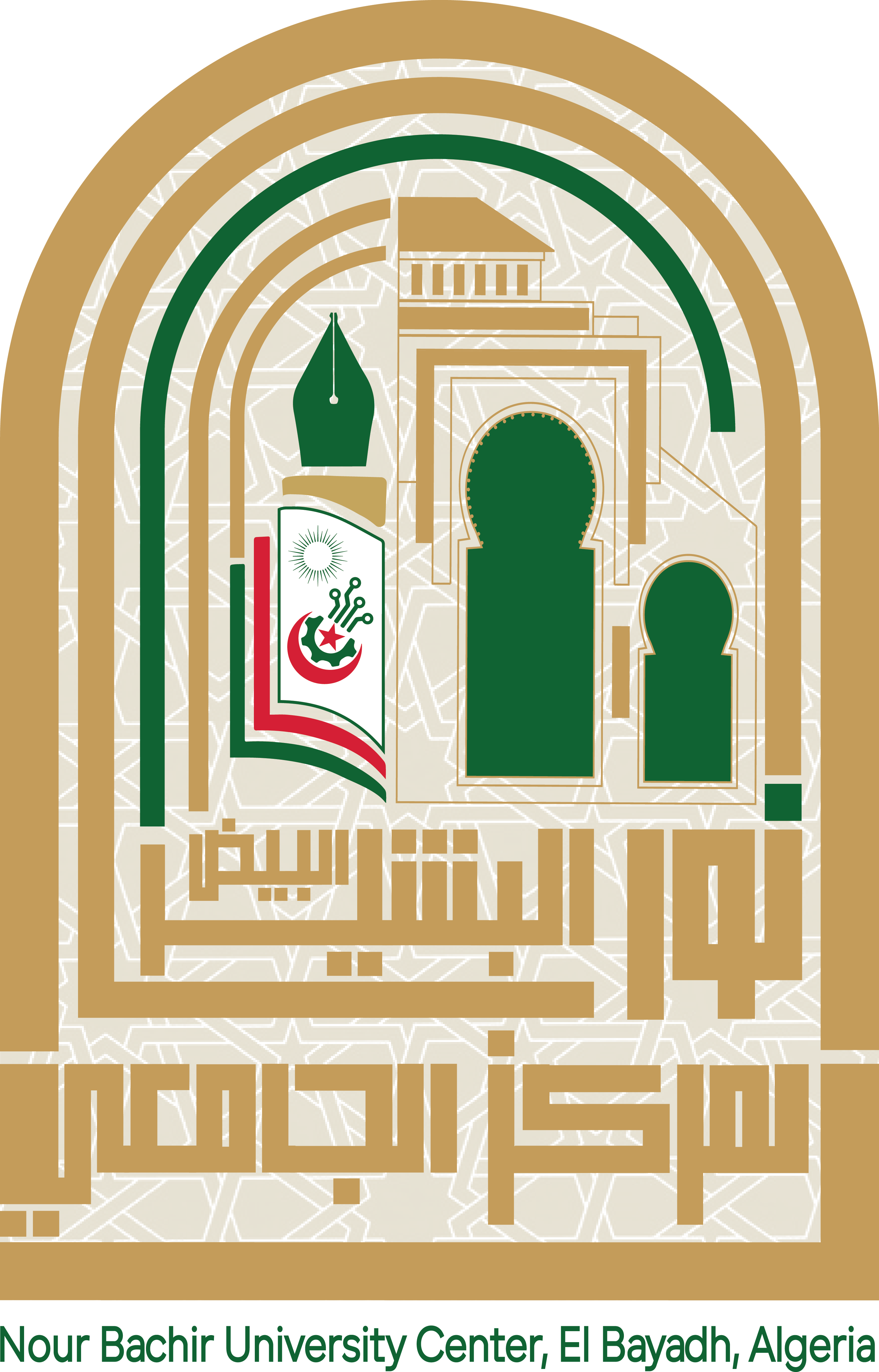 شعار المركز الجامعي