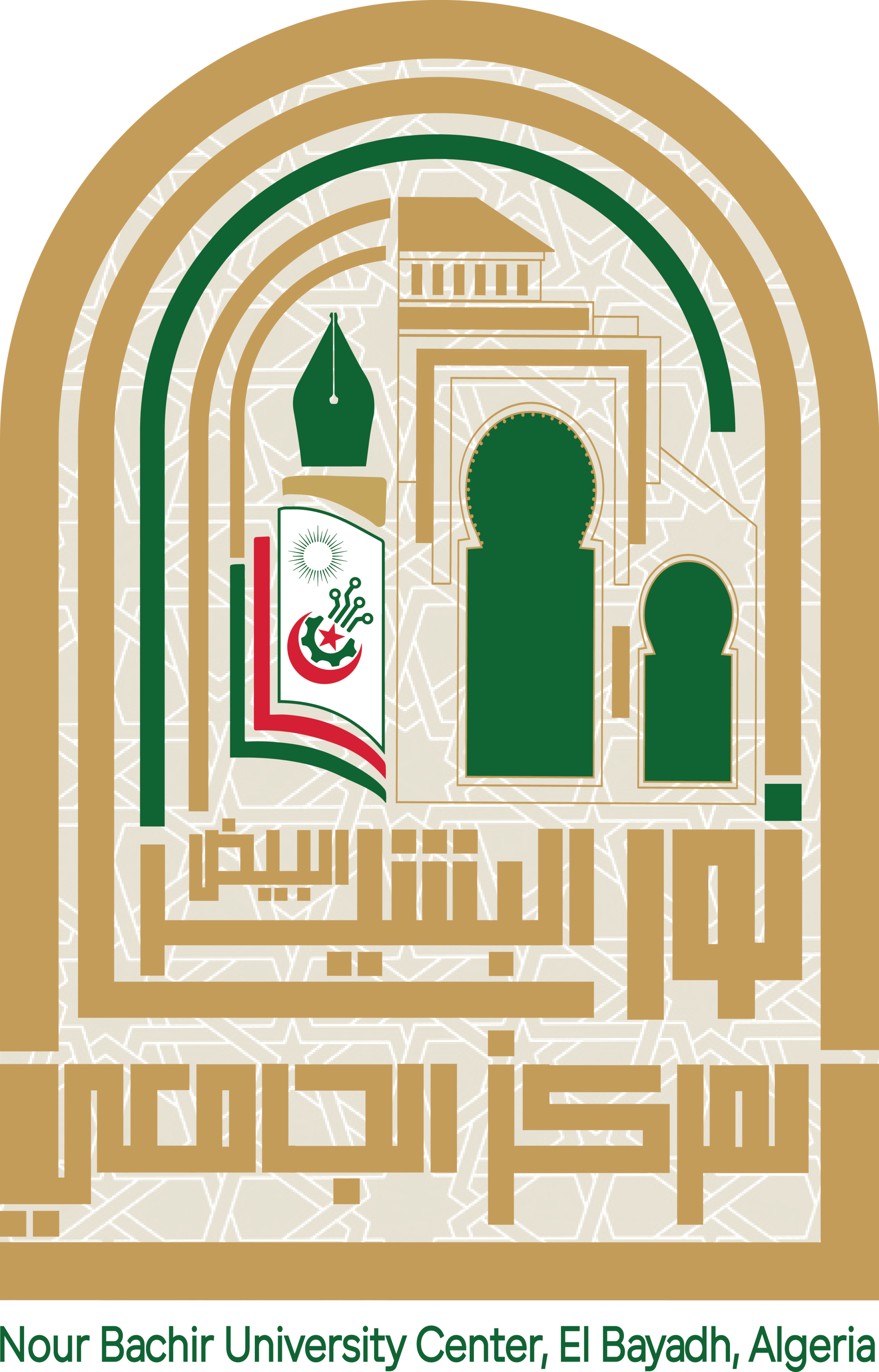 شعار الجامعة